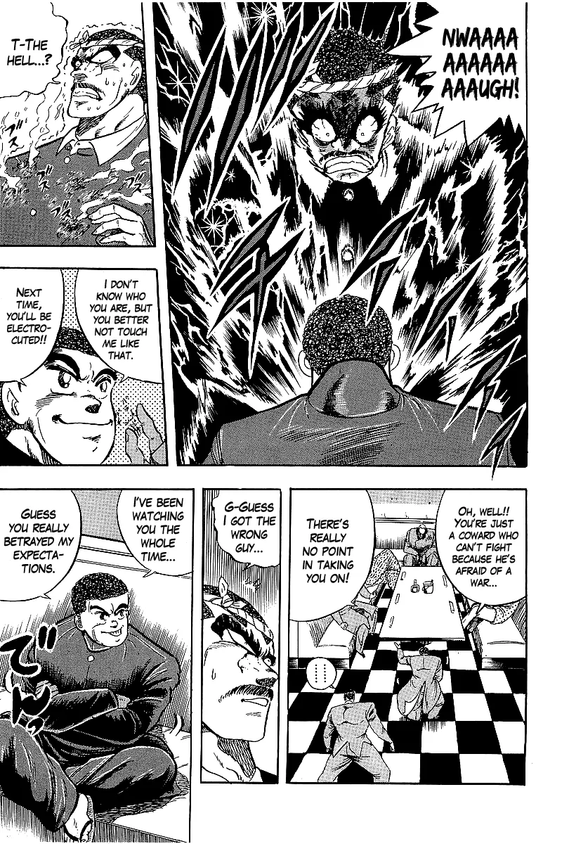 Osu!! Karatebu Chapter 232 page 15 - 