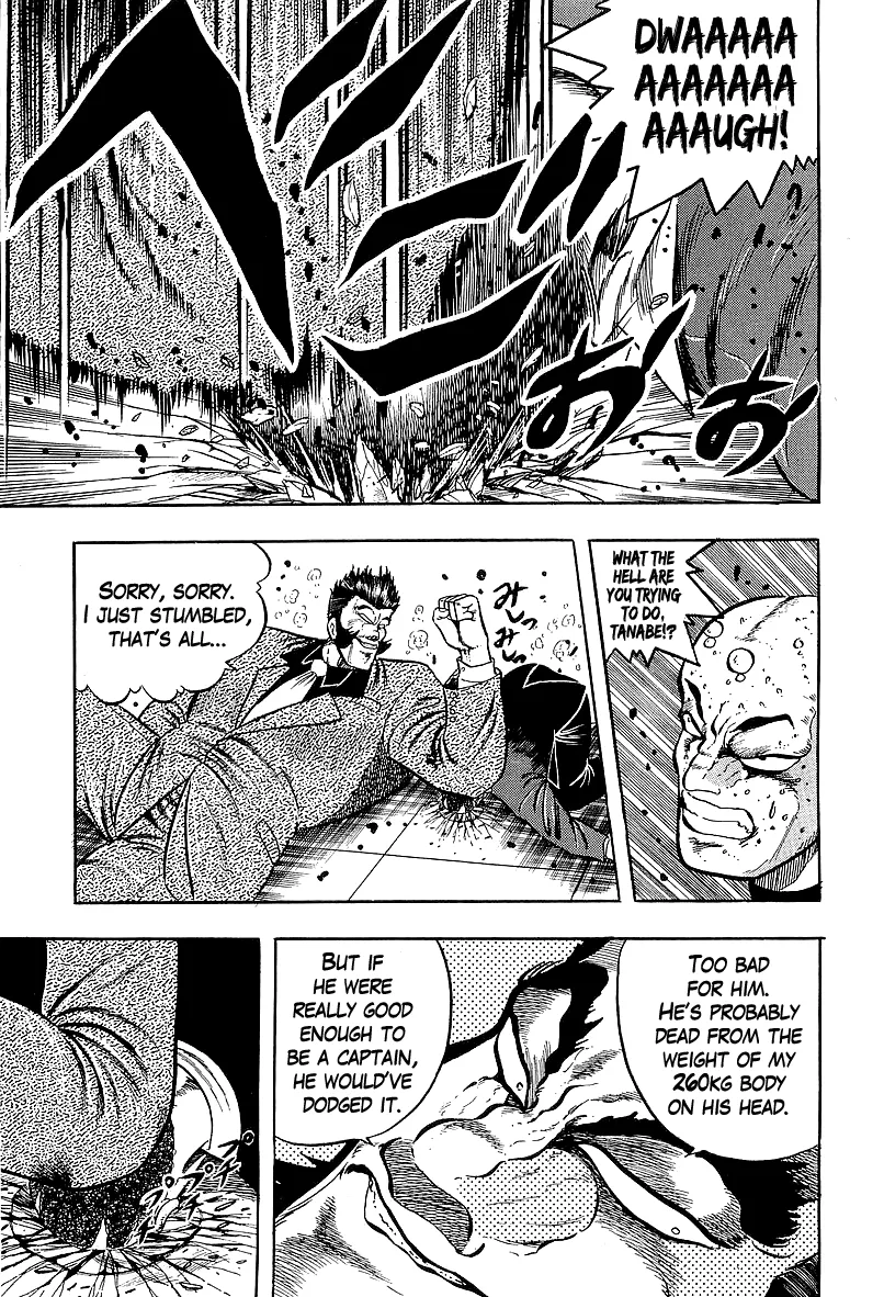 Osu!! Karatebu Chapter 232 page 7 - 