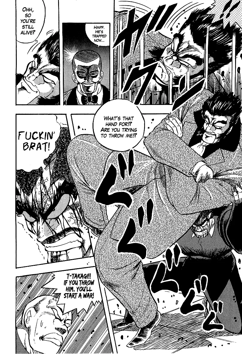 Osu!! Karatebu Chapter 232 page 8 - 