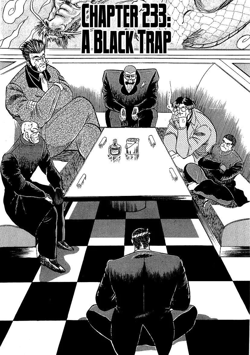 Osu!! Karatebu Chapter 233 page 1 - 
