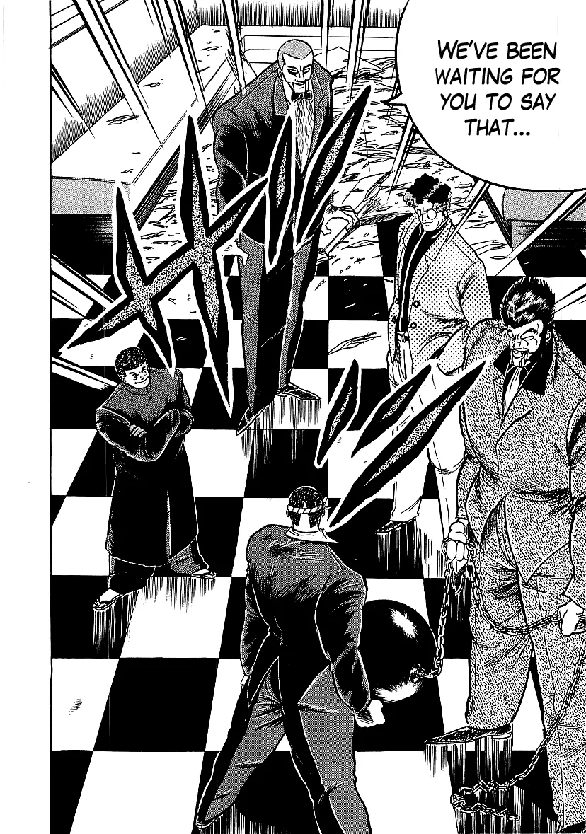 Osu!! Karatebu Chapter 233 page 13 - 