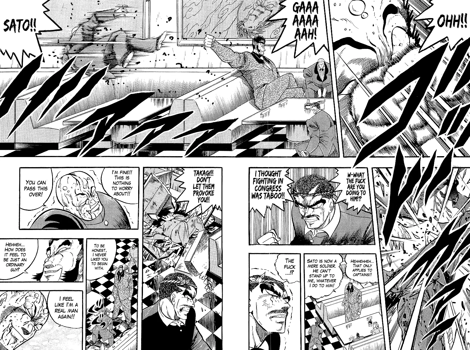 Osu!! Karatebu Chapter 233 page 3 - 