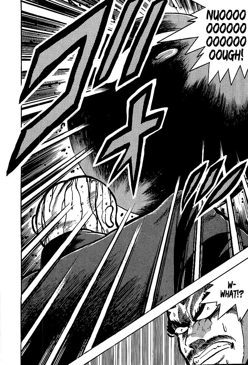 Osu!! Karatebu Chapter 233 page 6 - 