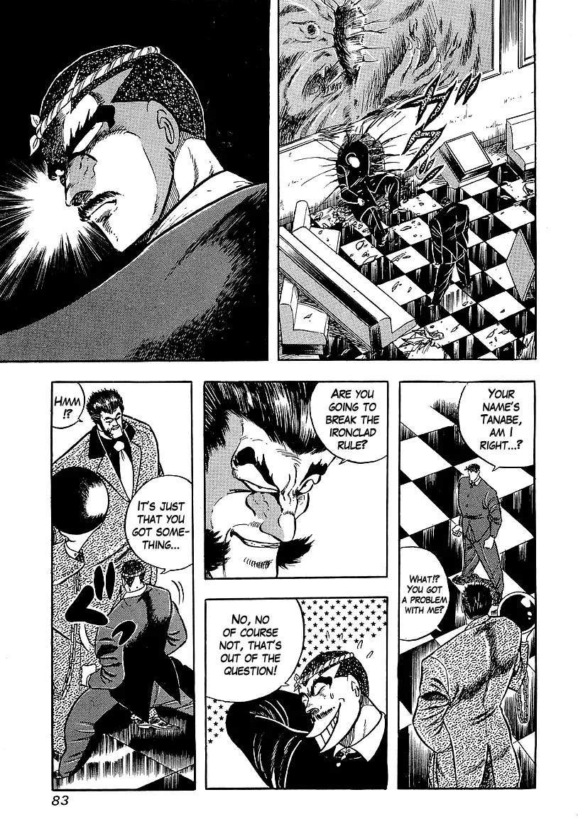 Osu!! Karatebu Chapter 233 page 9 - 