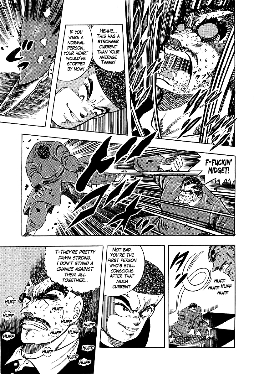 Osu!! Karatebu Chapter 234 page 11 - 