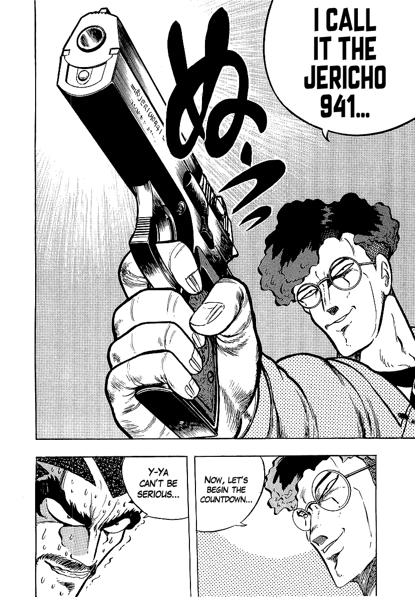 Osu!! Karatebu Chapter 234 page 16 - 