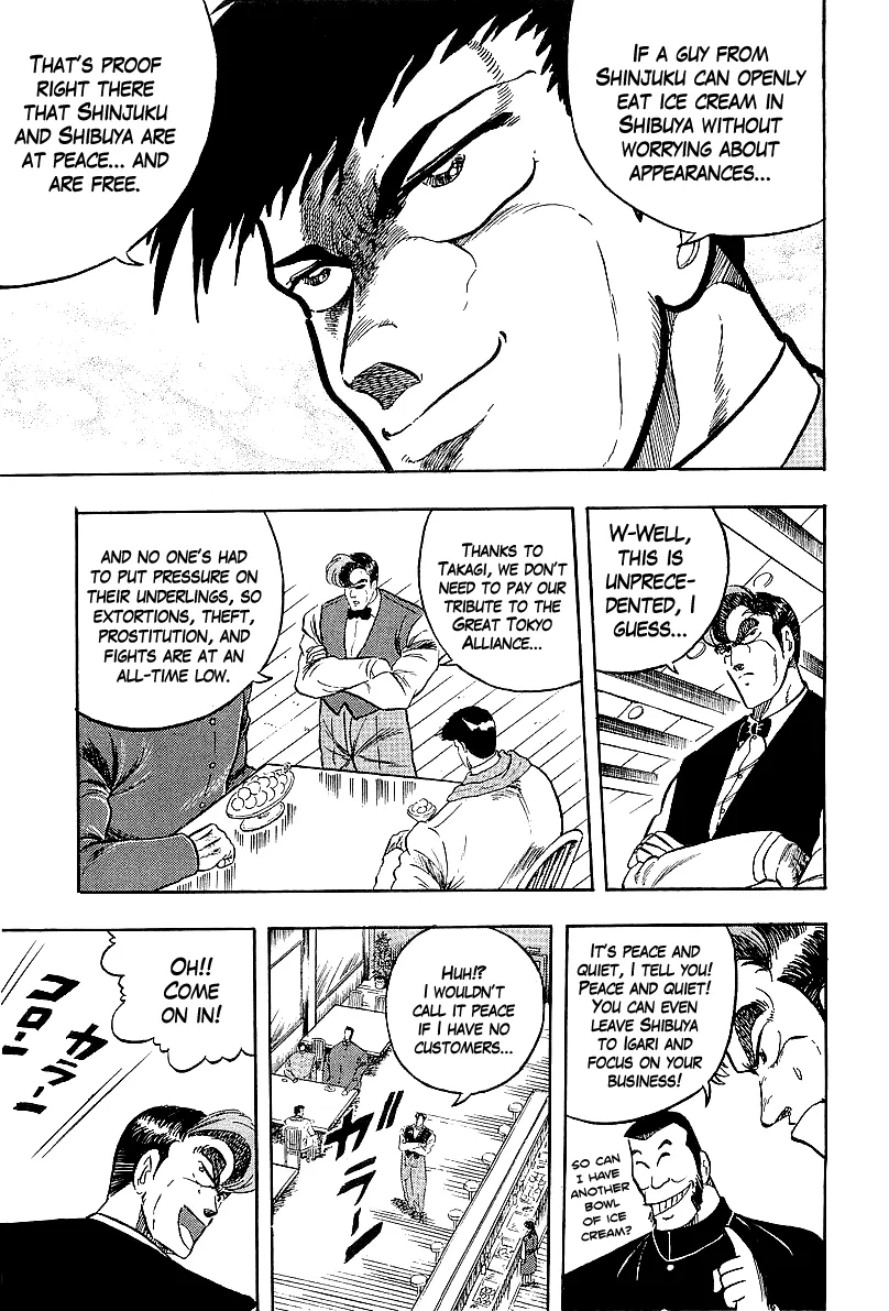 Osu!! Karatebu Chapter 234 page 5 - 
