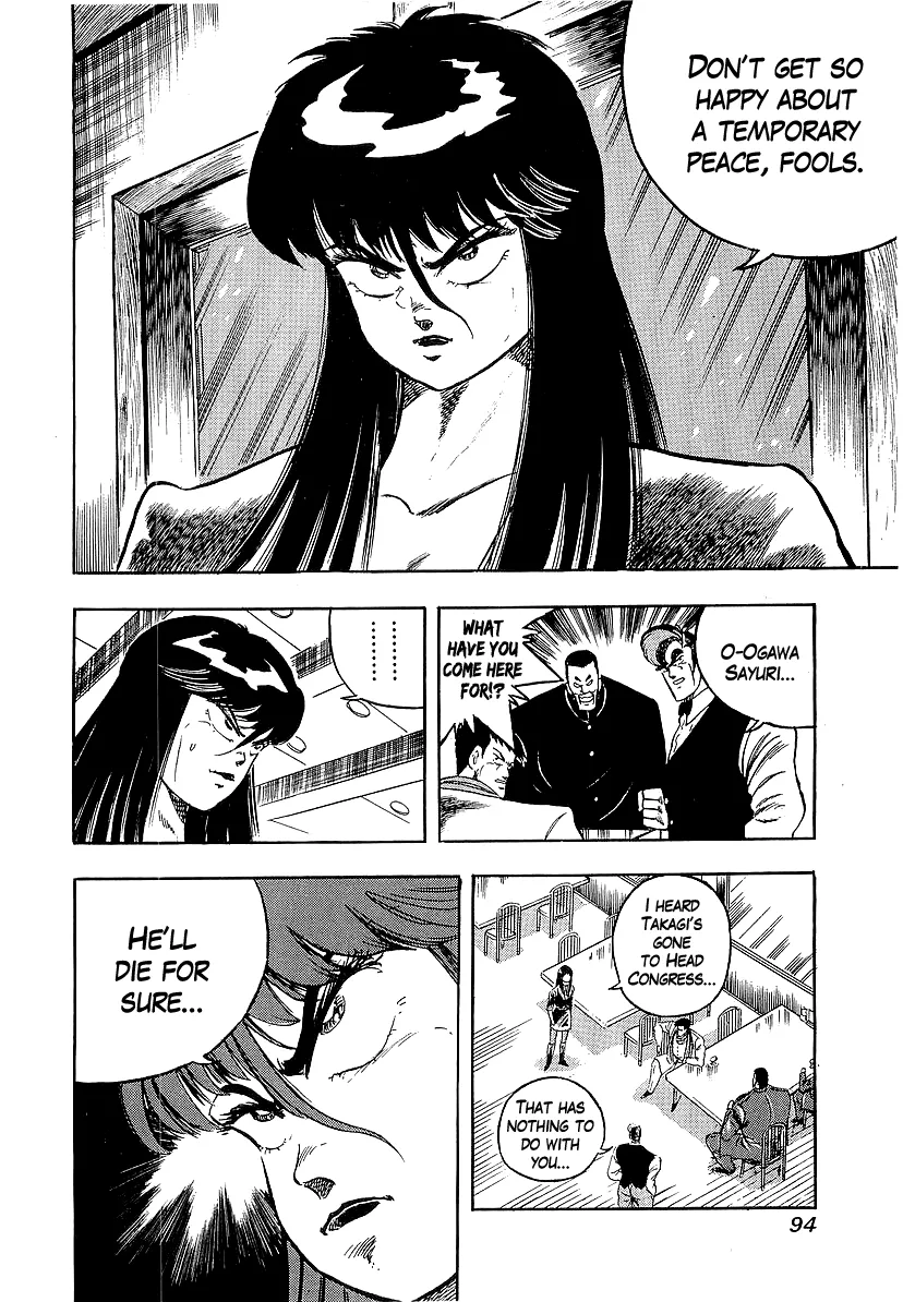 Osu!! Karatebu Chapter 234 page 6 - 
