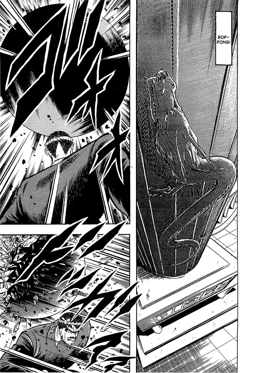 Osu!! Karatebu Chapter 234 page 9 - 