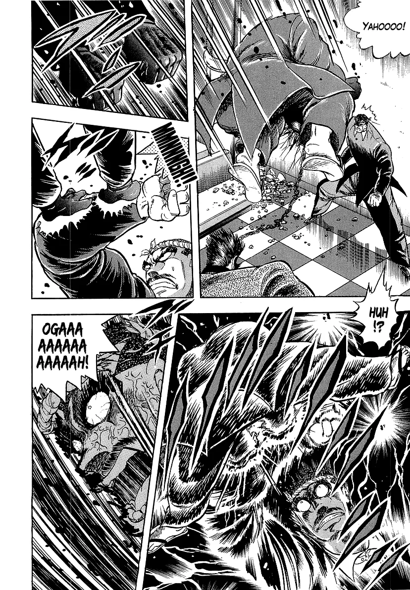 Osu!! Karatebu Chapter 234 page 10 - 