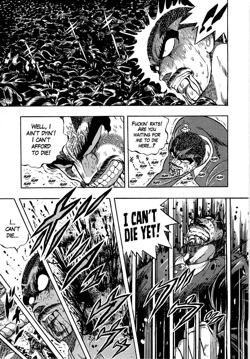 Osu!! Karatebu Chapter 235 page 12 - 