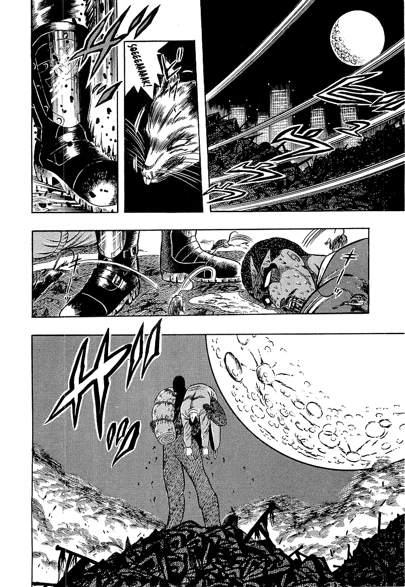 Osu!! Karatebu Chapter 235 page 13 - 