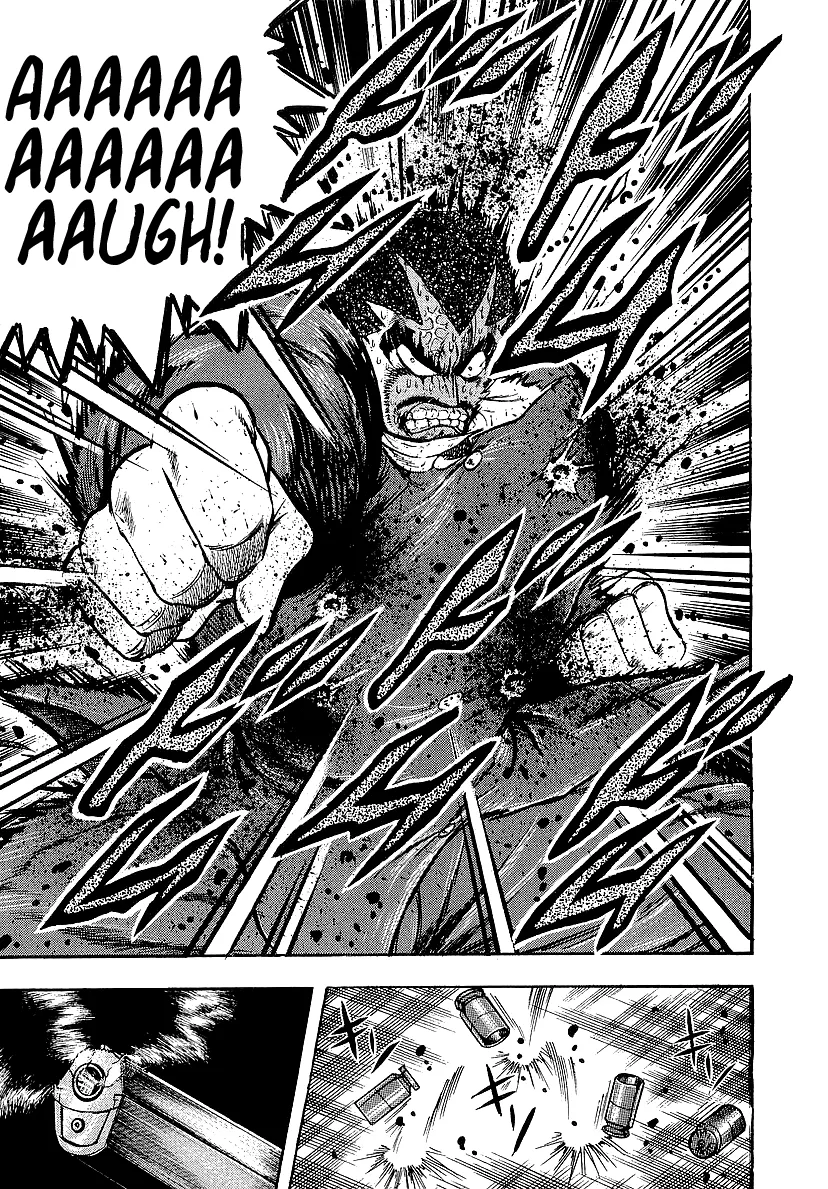 Osu!! Karatebu Chapter 235 page 5 - 