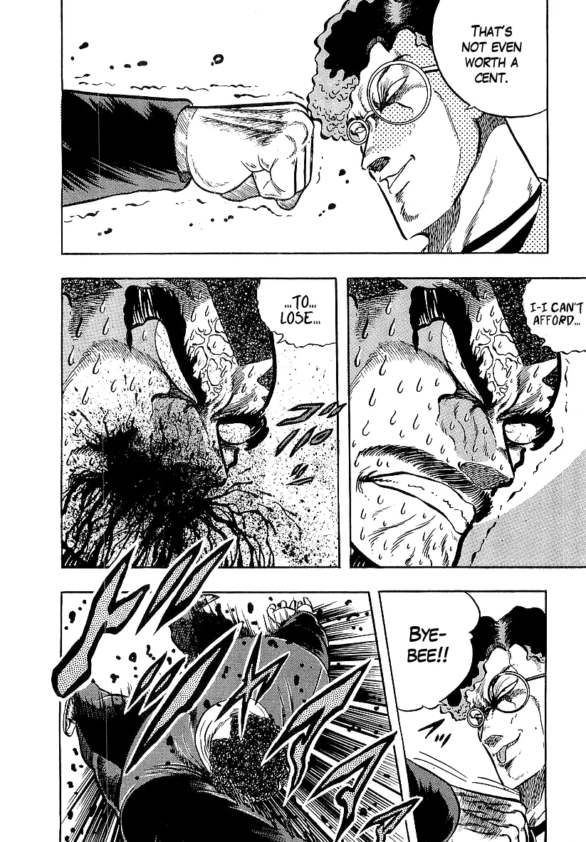 Osu!! Karatebu Chapter 235 page 6 - 