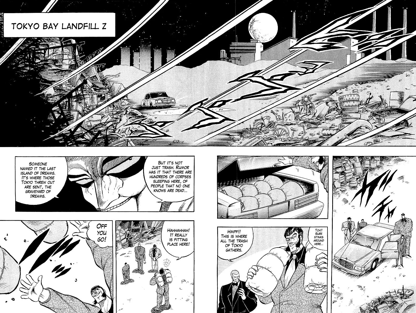Osu!! Karatebu Chapter 235 page 8 - 