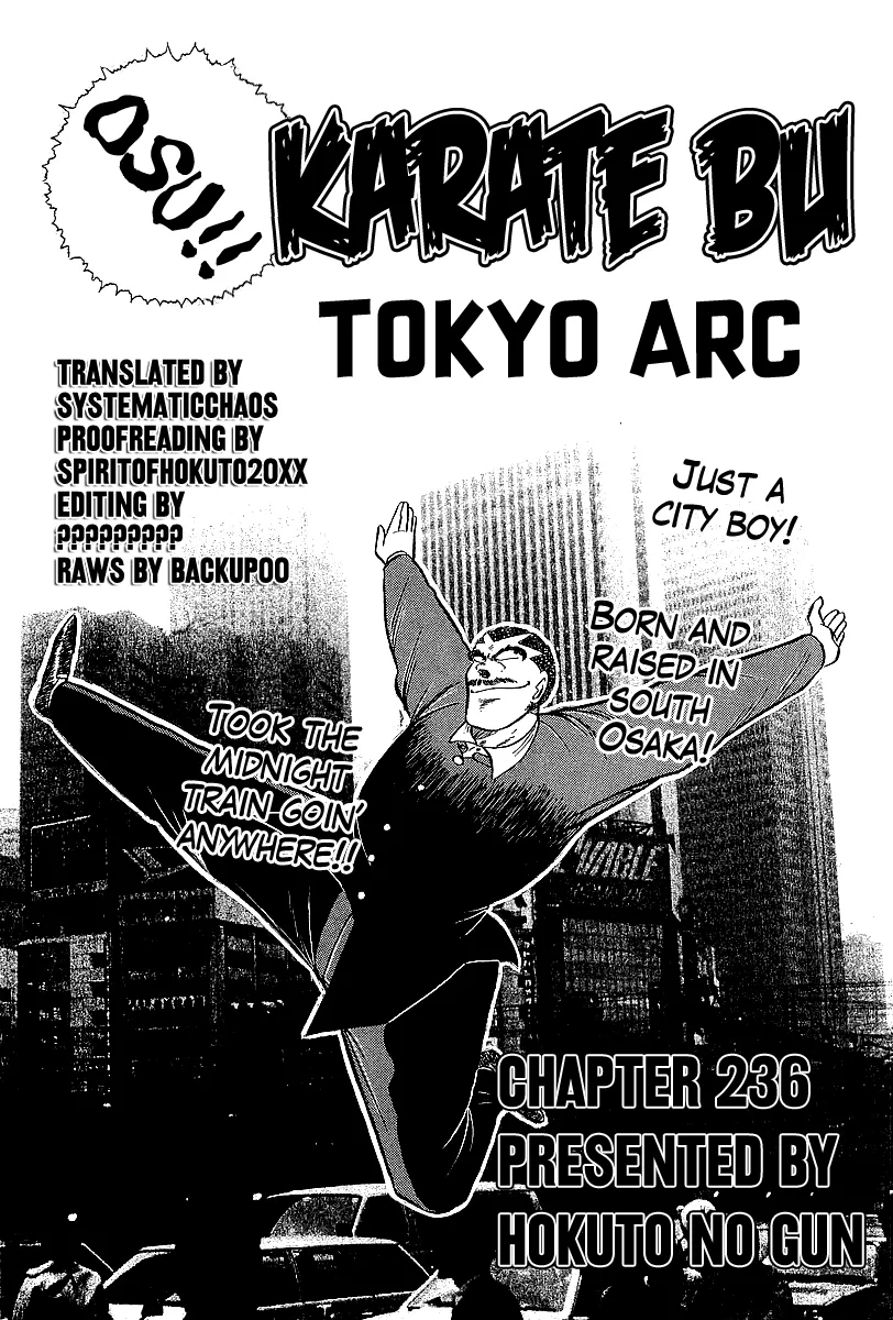 Osu!! Karatebu Chapter 236 page 15 - 