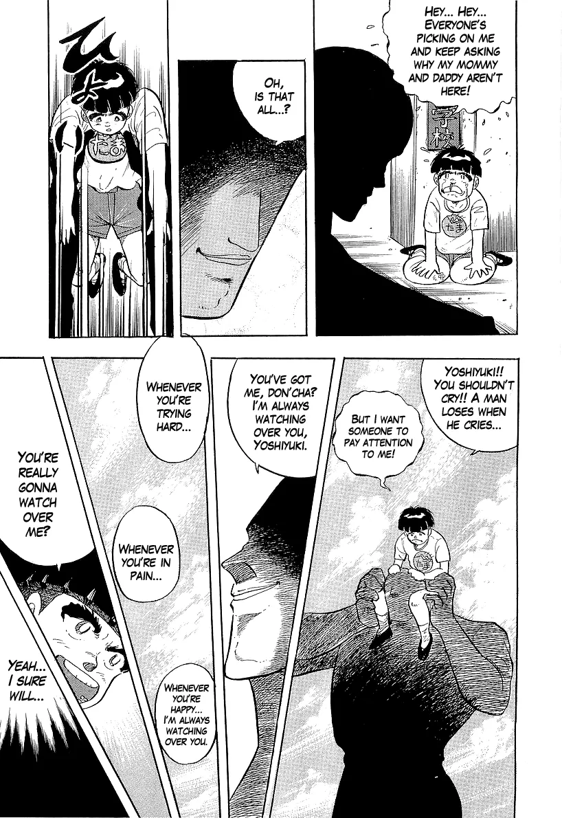 Osu!! Karatebu Chapter 236 page 3 - 