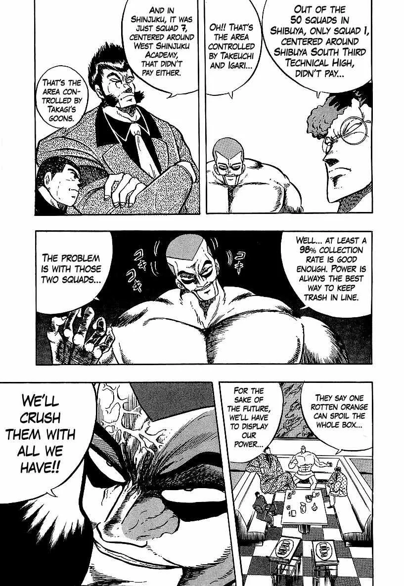 Osu!! Karatebu Chapter 237 page 12 - 