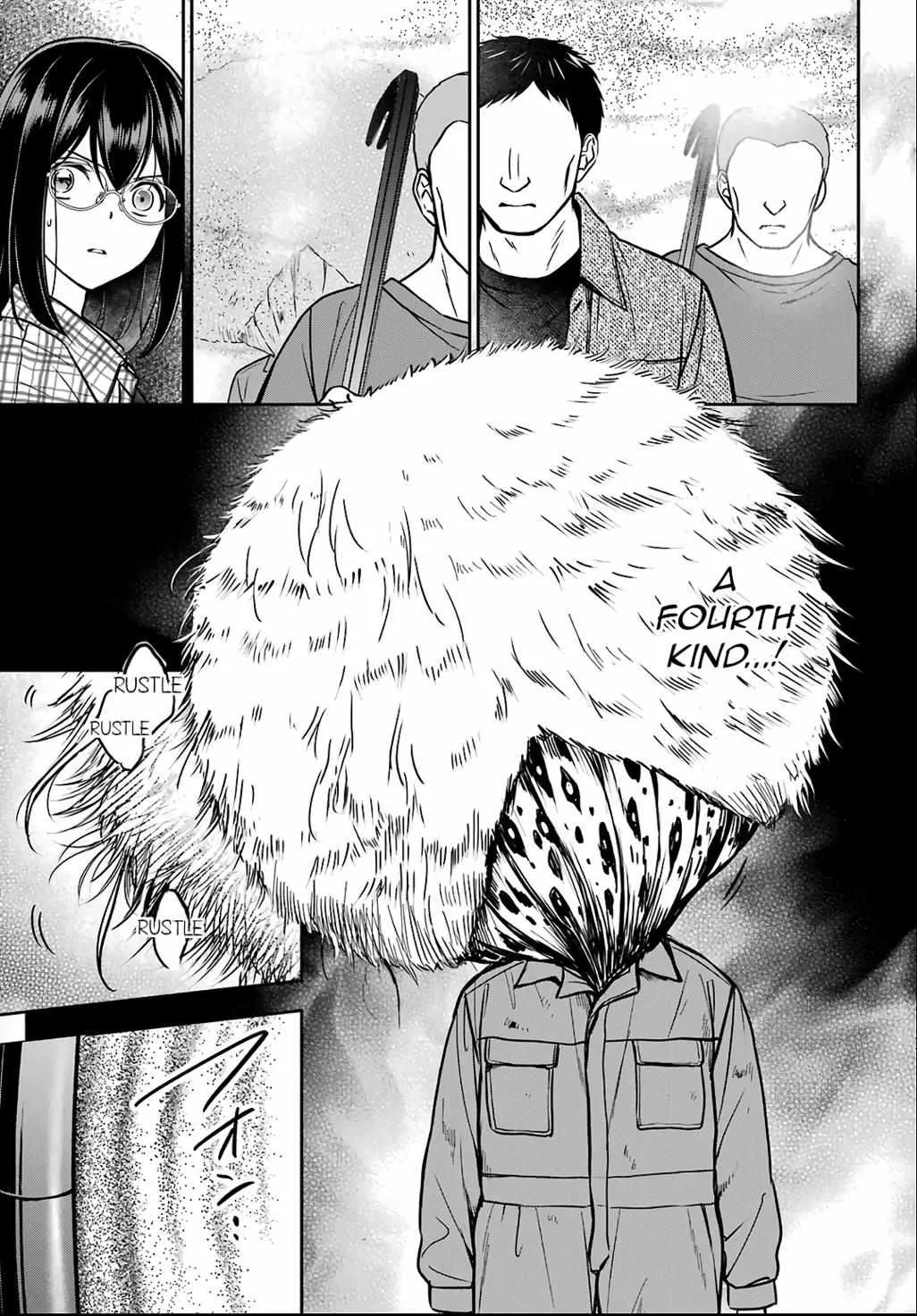 Osu!! Karatebu Chapter 237 page 25 - 