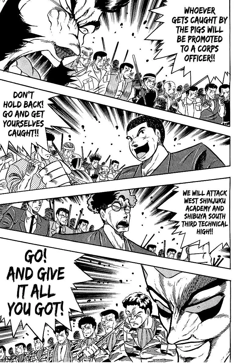 Osu!! Karatebu Chapter 238 page 5 - 