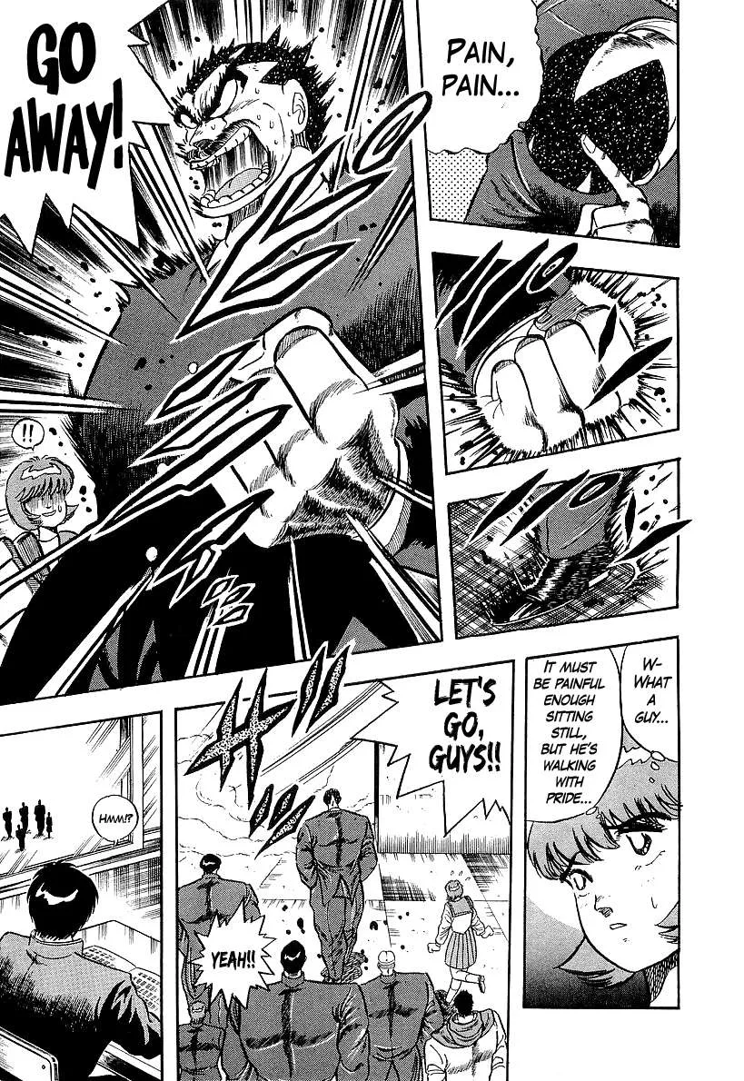 Osu!! Karatebu Chapter 238 page 8 - 