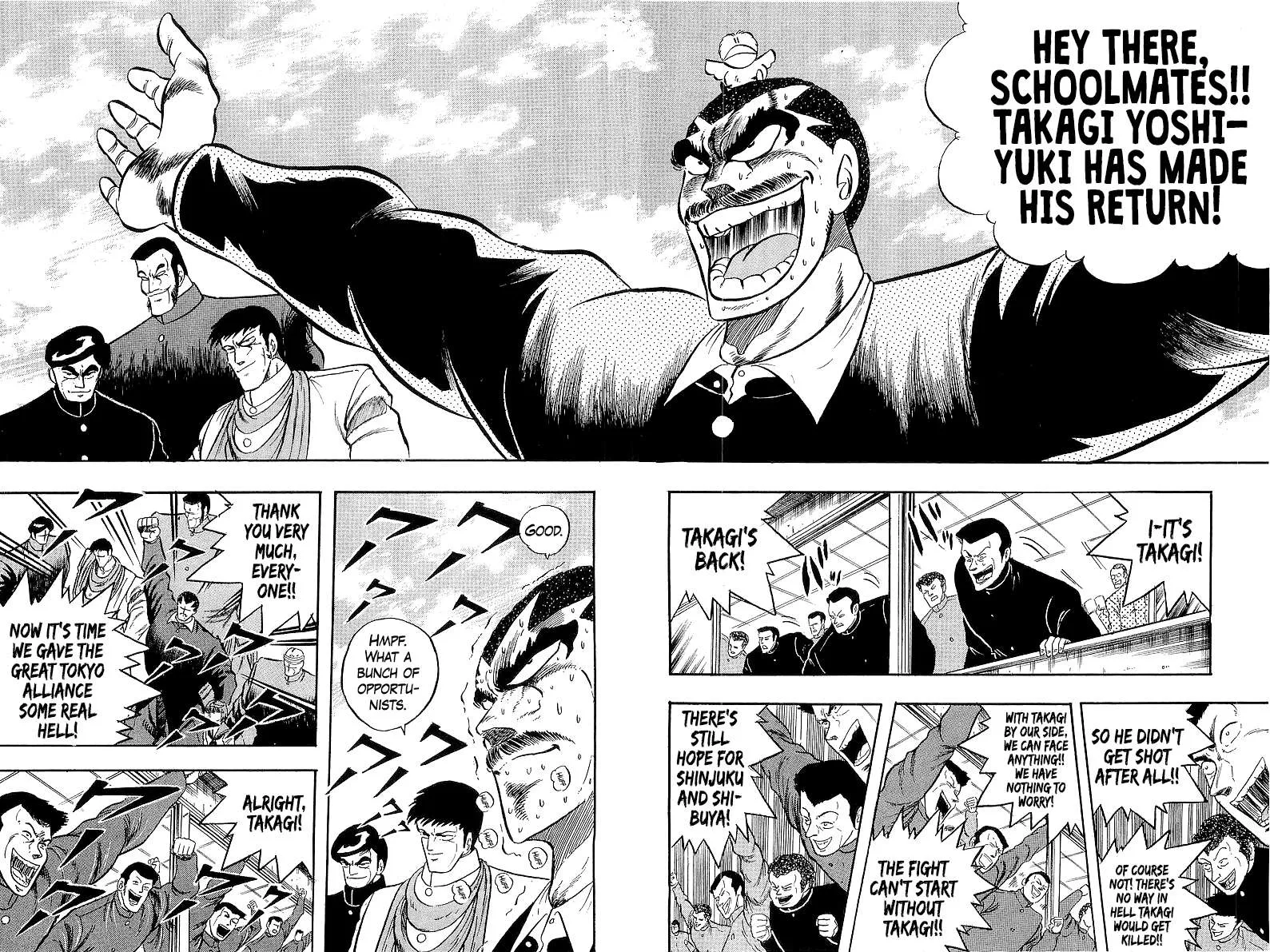 Osu!! Karatebu Chapter 238 page 9 - 