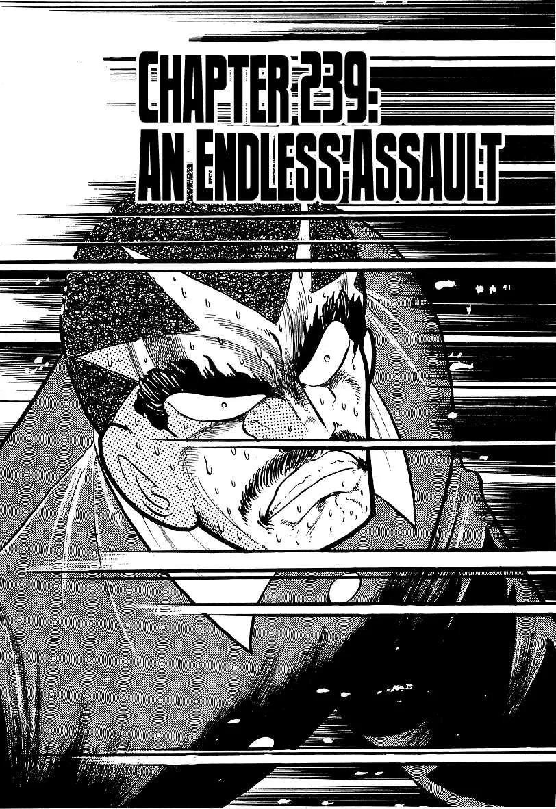 Osu!! Karatebu Chapter 239 page 2 - 