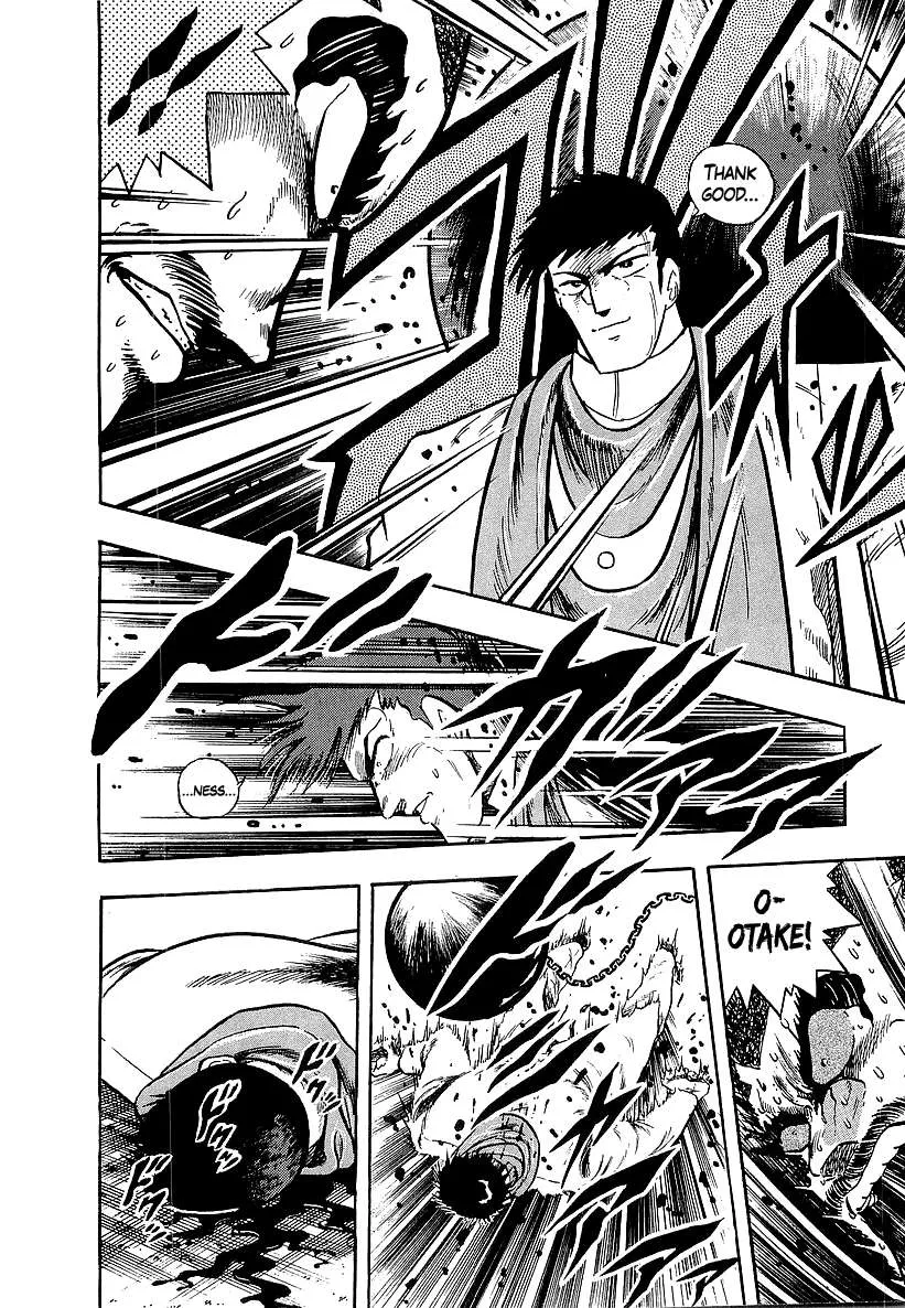 Osu!! Karatebu Chapter 239 page 12 - 