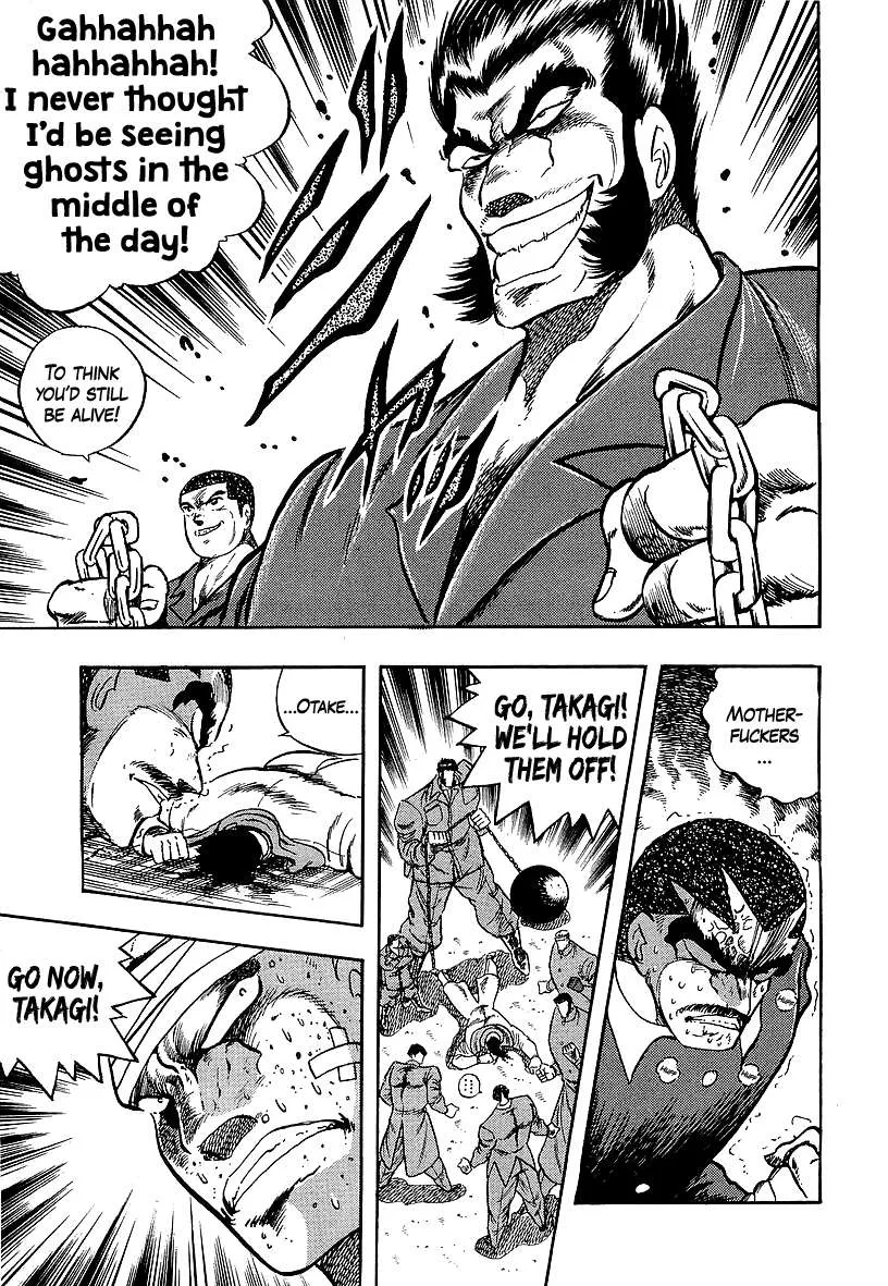 Osu!! Karatebu Chapter 239 page 13 - 