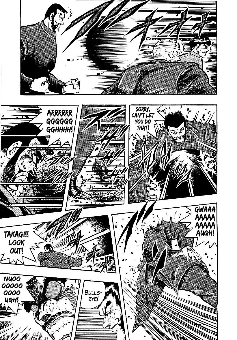 Osu!! Karatebu Chapter 239 page 15 - 