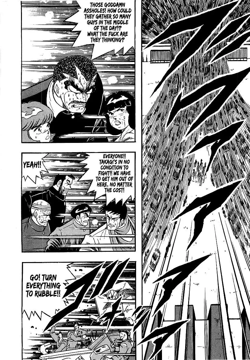 Osu!! Karatebu Chapter 239 page 4 - 