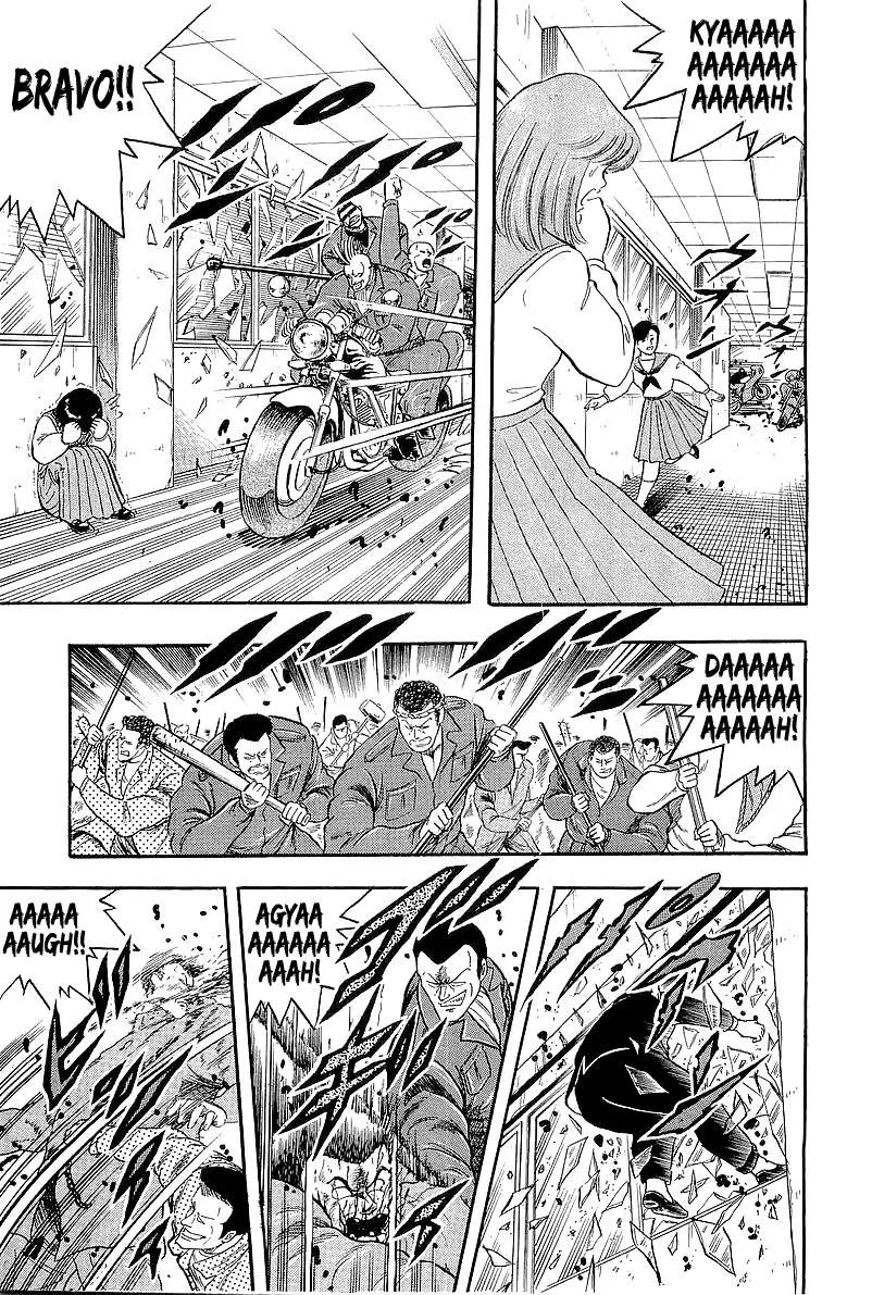 Osu!! Karatebu Chapter 239 page 5 - 