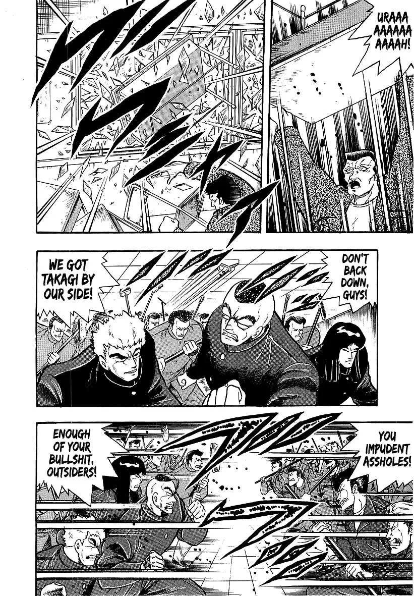 Osu!! Karatebu Chapter 239 page 6 - 