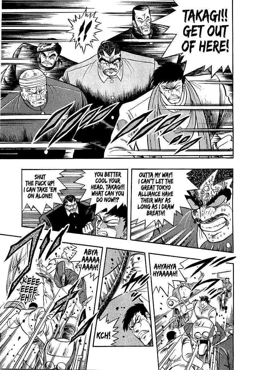 Osu!! Karatebu Chapter 239 page 9 - 