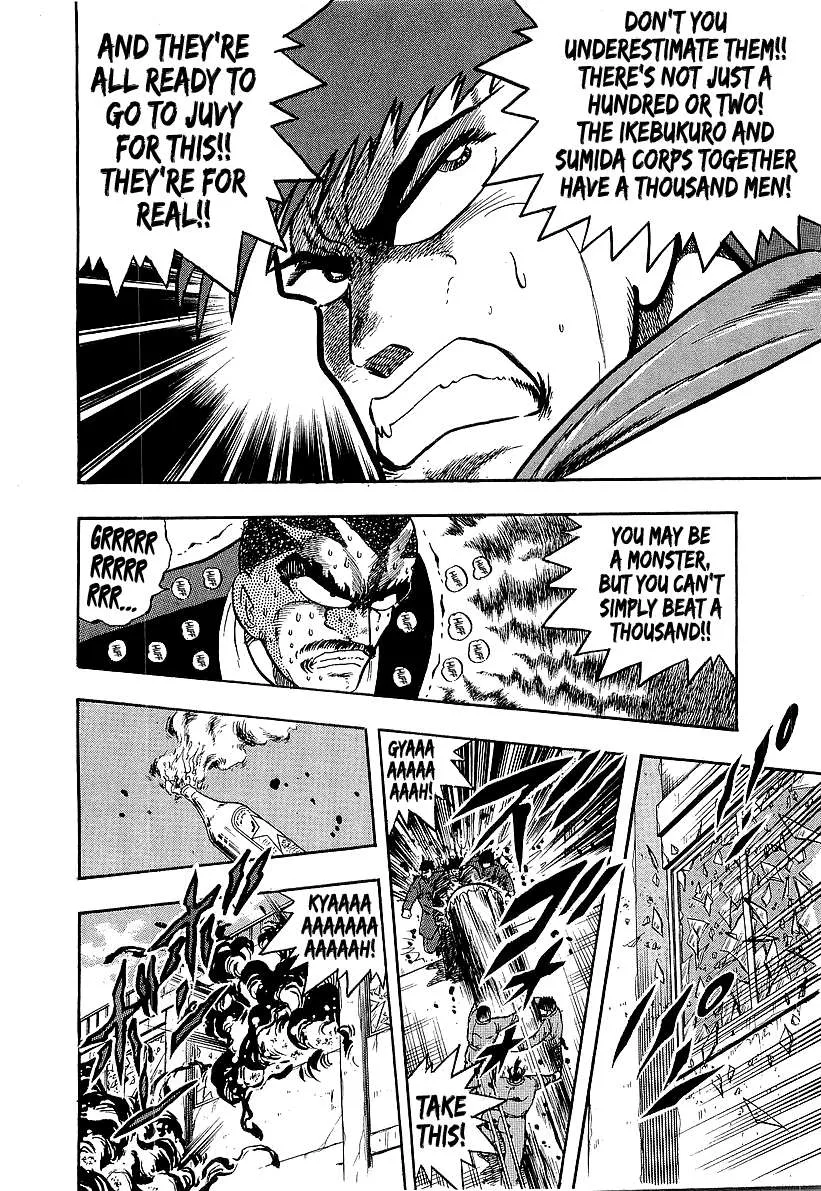 Osu!! Karatebu Chapter 239 page 10 - 