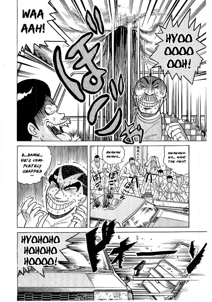 Osu!! Karatebu Chapter 24 page 12 - 