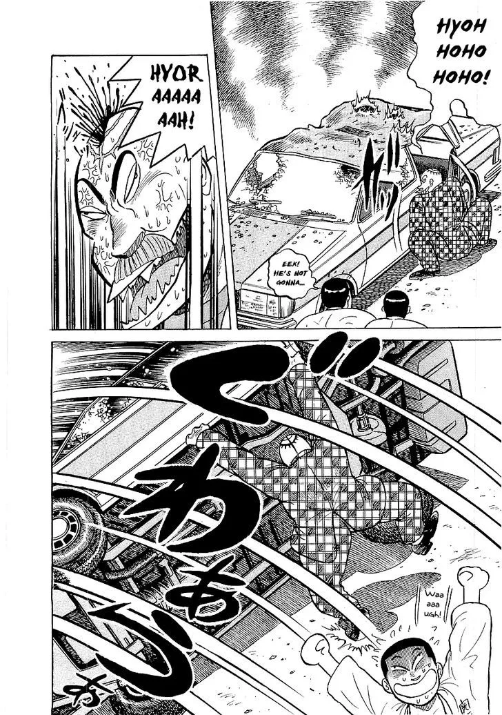 Osu!! Karatebu Chapter 24 page 14 - 