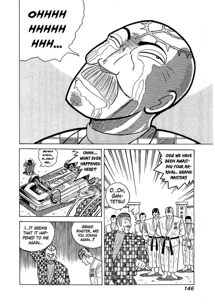 Osu!! Karatebu Chapter 24 page 16 - 