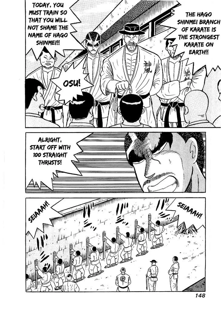 Osu!! Karatebu Chapter 24 page 18 - 