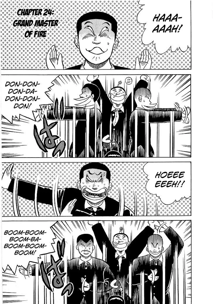 Osu!! Karatebu Chapter 24 page 3 - 