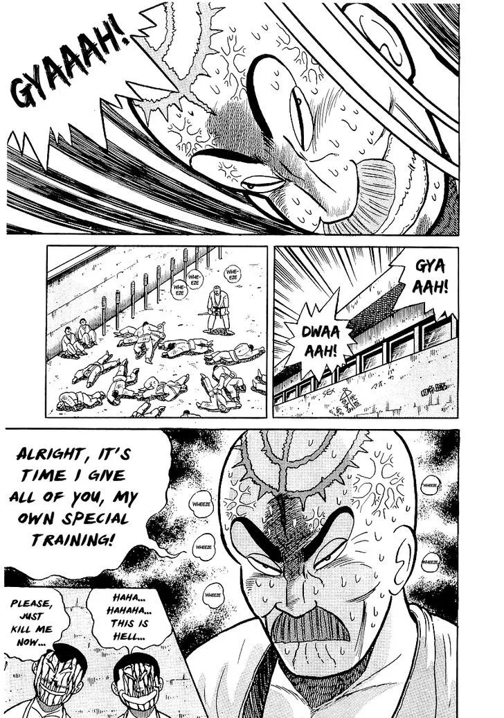 Osu!! Karatebu Chapter 24 page 21 - 