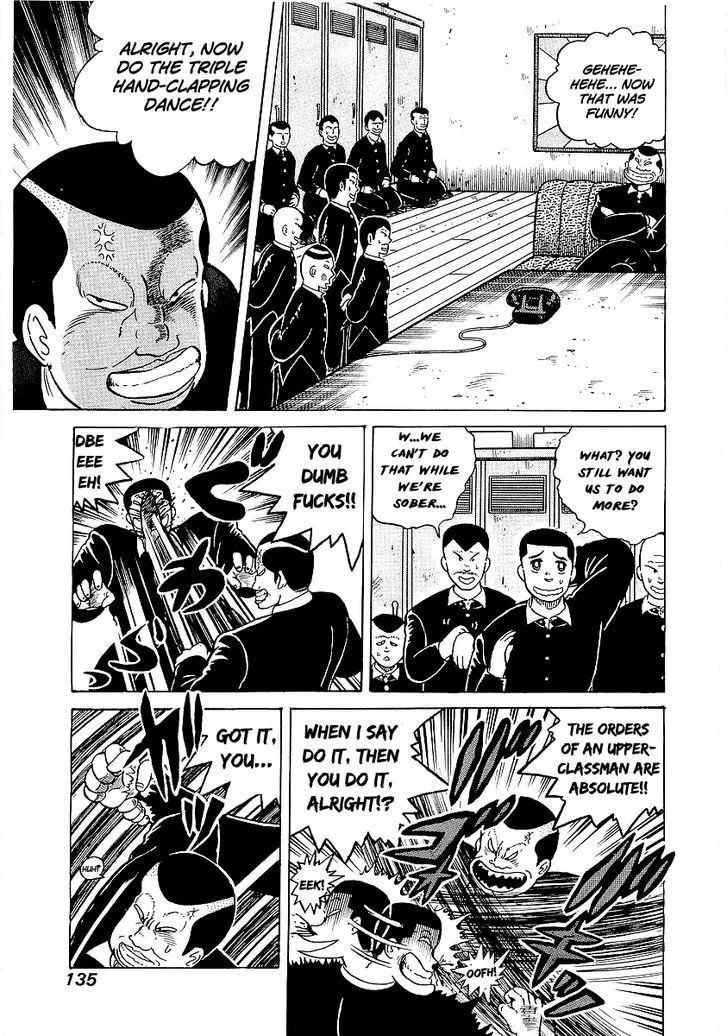 Osu!! Karatebu Chapter 24 page 5 - 