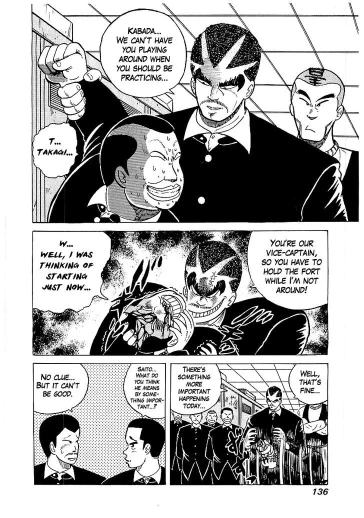 Osu!! Karatebu Chapter 24 page 6 - 