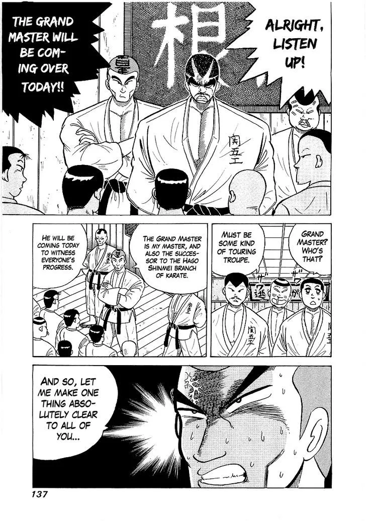 Osu!! Karatebu Chapter 24 page 7 - 