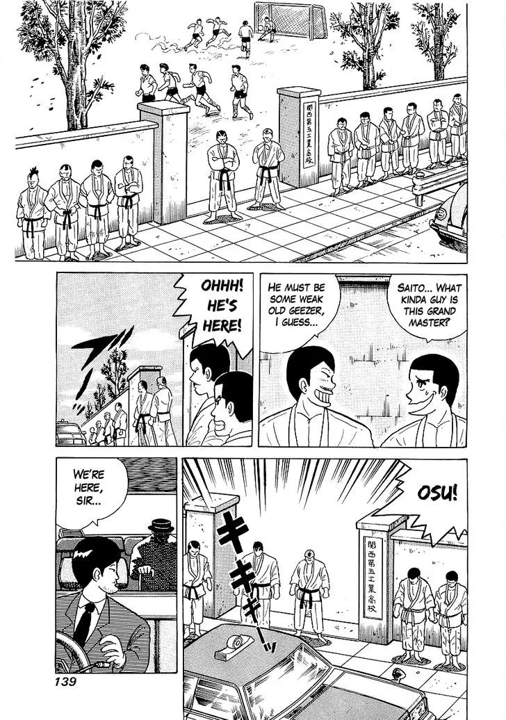 Osu!! Karatebu Chapter 24 page 9 - 