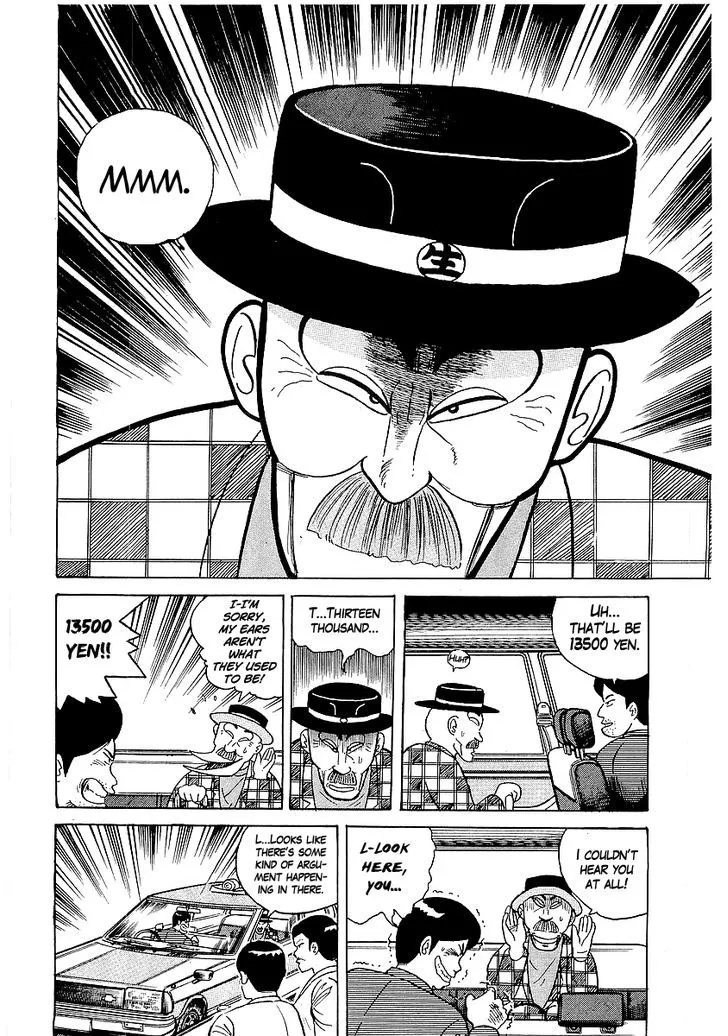 Osu!! Karatebu Chapter 24 page 10 - 