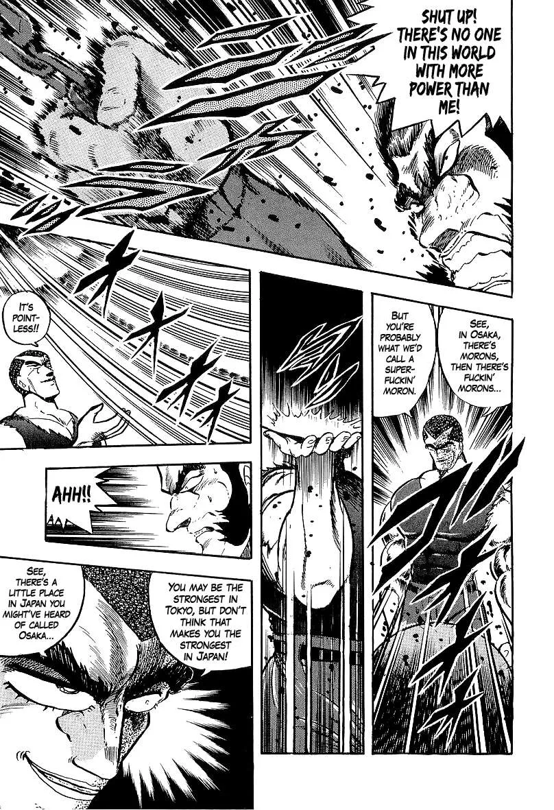 Osu!! Karatebu Chapter 240 page 11 - 