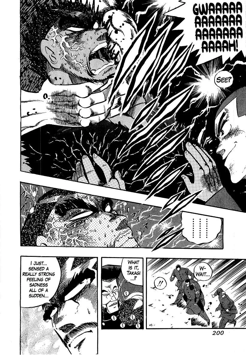 Osu!! Karatebu Chapter 240 page 15 - 