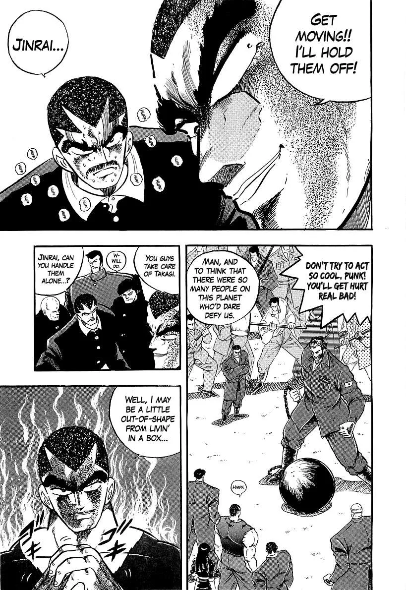 Osu!! Karatebu Chapter 240 page 5 - 