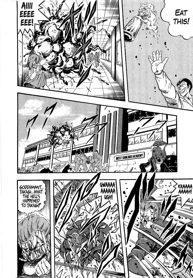 Osu!! Karatebu Chapter 241 page 2 - 
